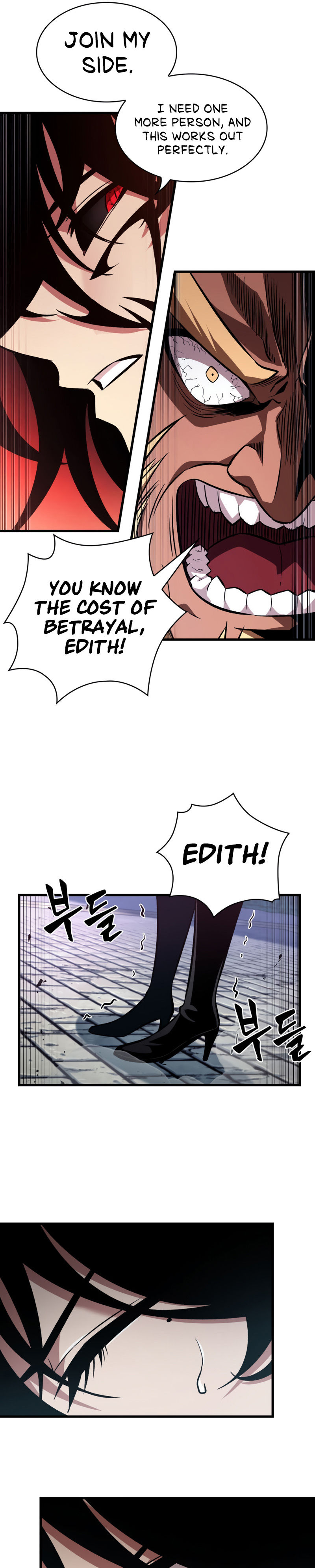 Pick Me Up Chapter 17 - Page 23 in English