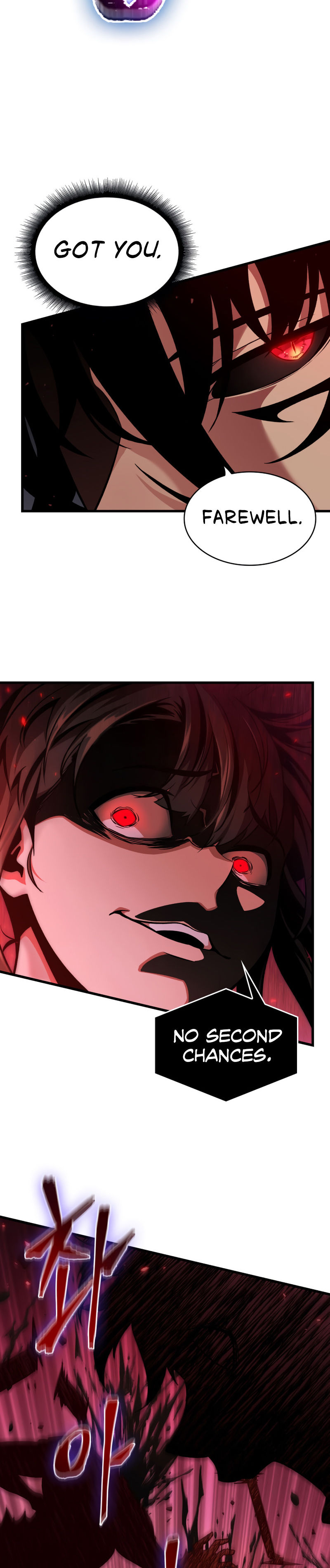 Pick Me Up Chapter 17 - Page 27 in English