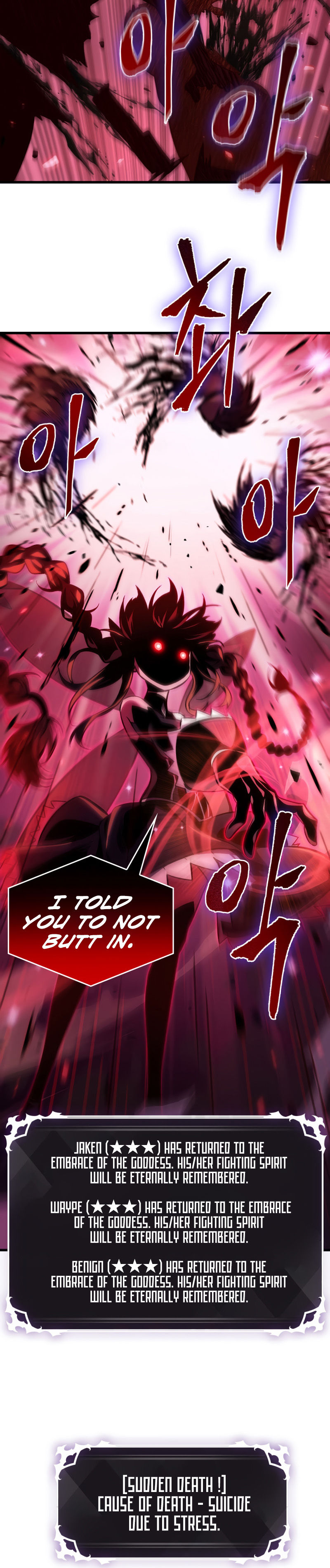 Pick Me Up Chapter 17 - Page 28 in English