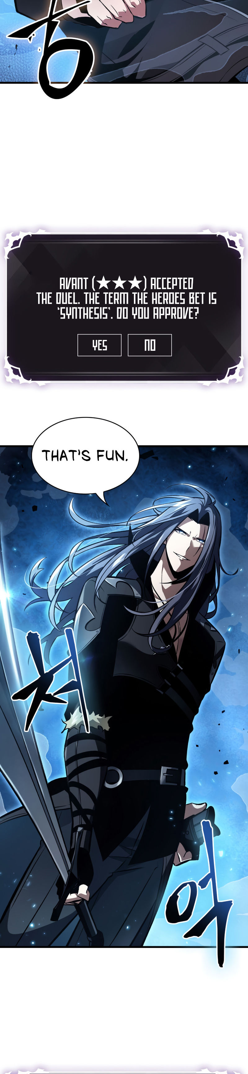 Pick Me Up Chapter 17 - Page 3 in English