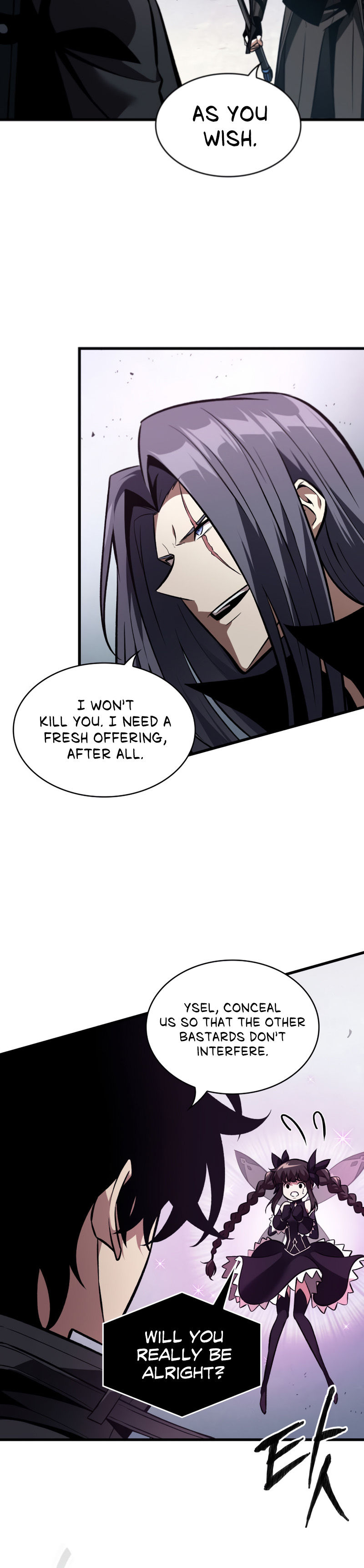 Pick Me Up Chapter 17 - Page 6 in English