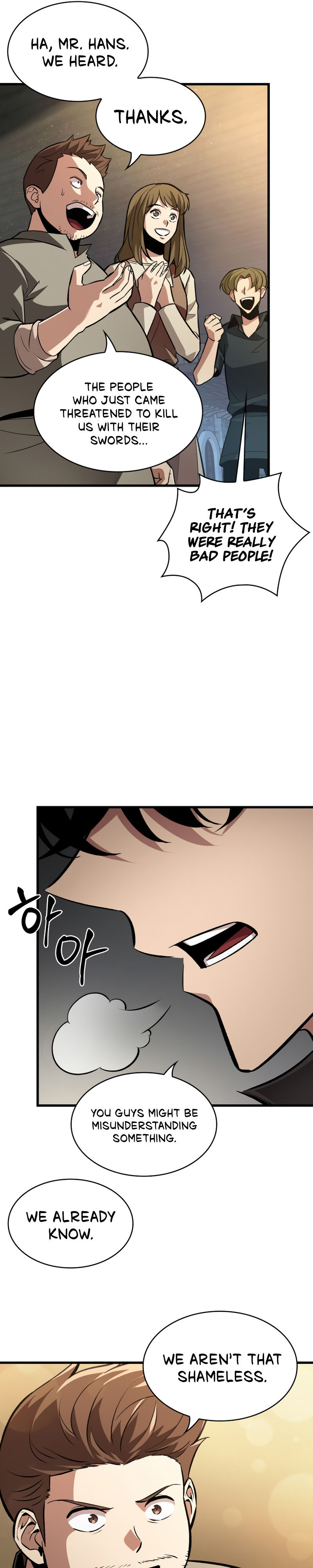 Pick Me Up Chapter 18 - Page 5 in English