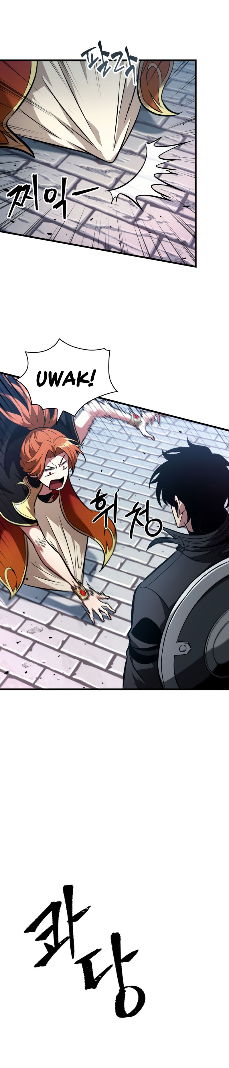 Pick Me Up Chapter 20 - Page 9 in English