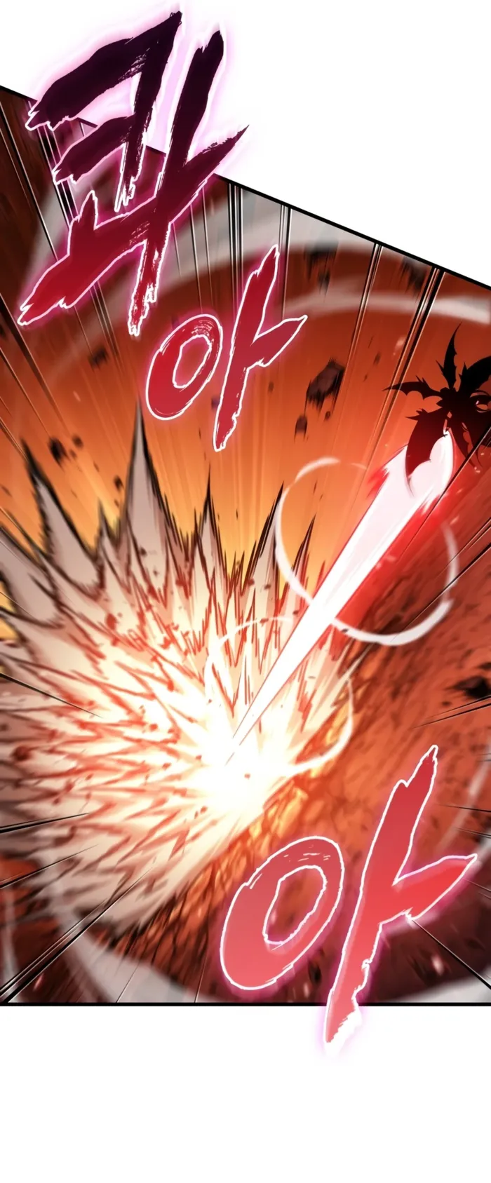 Pick Me Up Chapter 202 - Page 16 in English