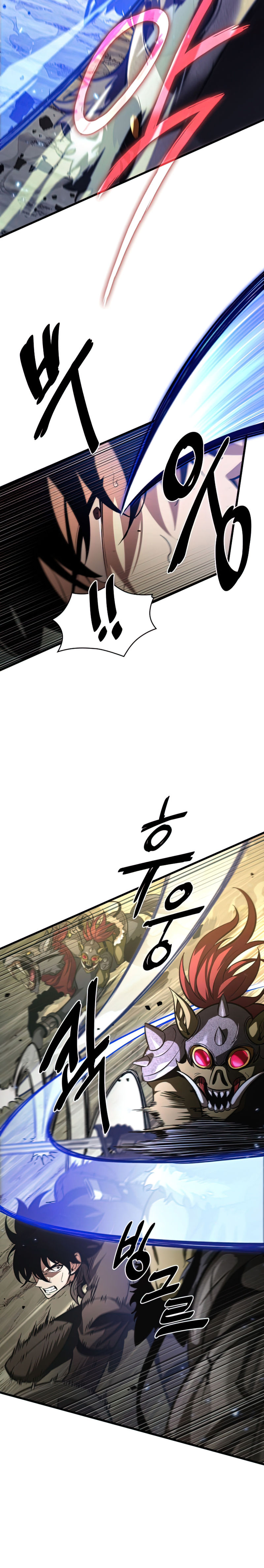 Pick Me Up Chapter 21 - Page 19 in English
