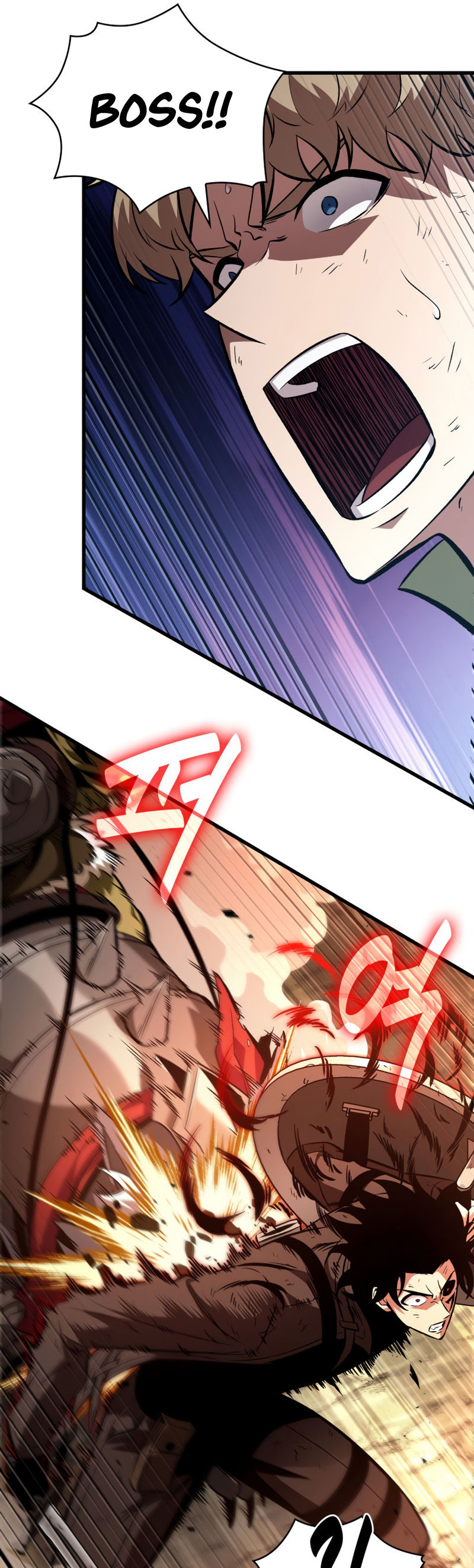 Pick Me Up Chapter 22 - Page 26 in English