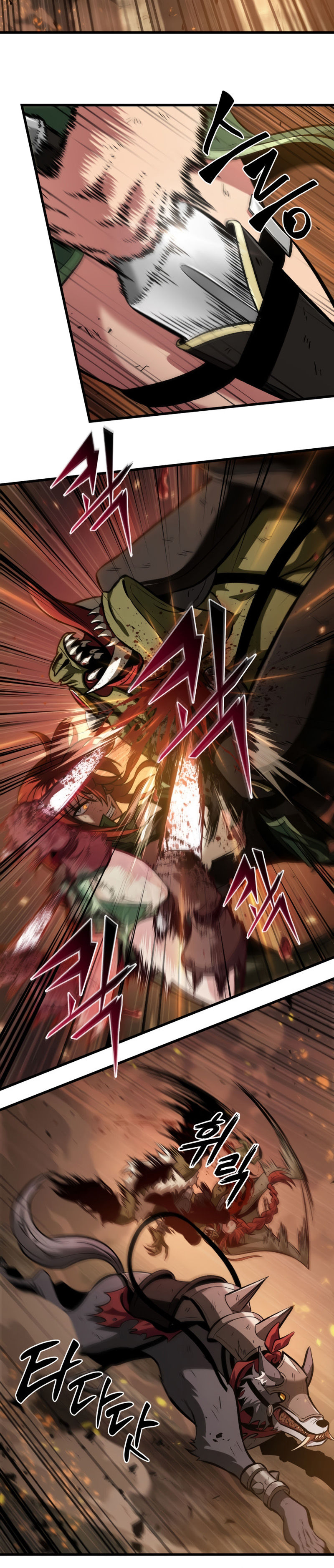Pick Me Up Chapter 23 - Page 16 in English