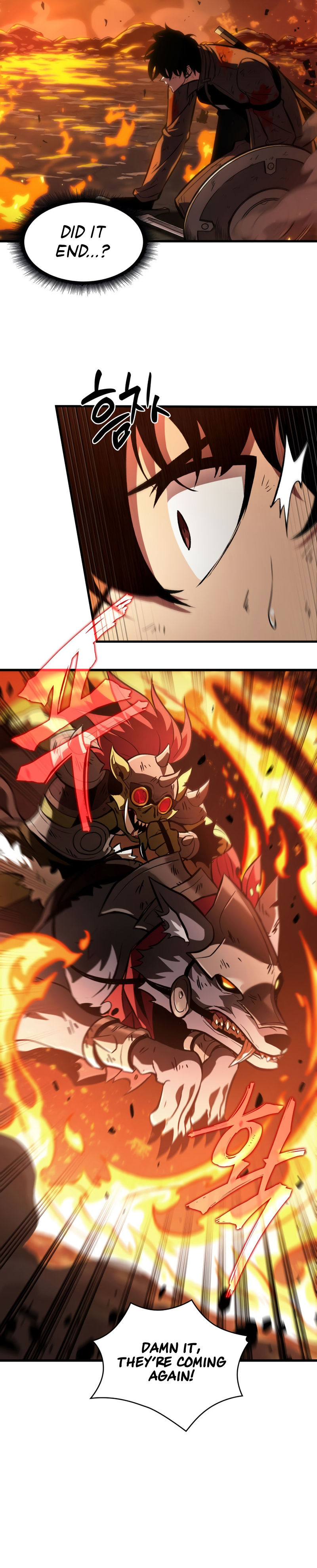 Pick Me Up Chapter 23 - Page 25 in English