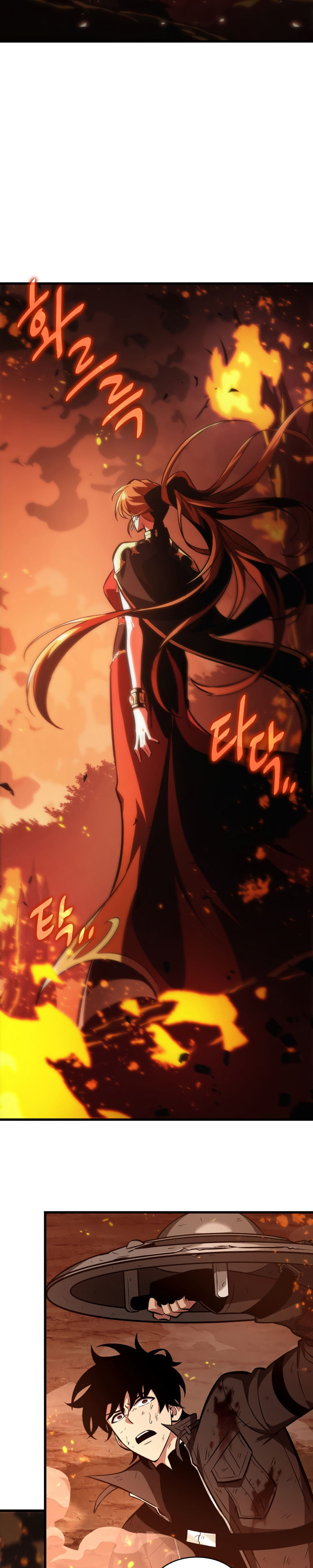 Pick Me Up Chapter 23 - Page 30 in English