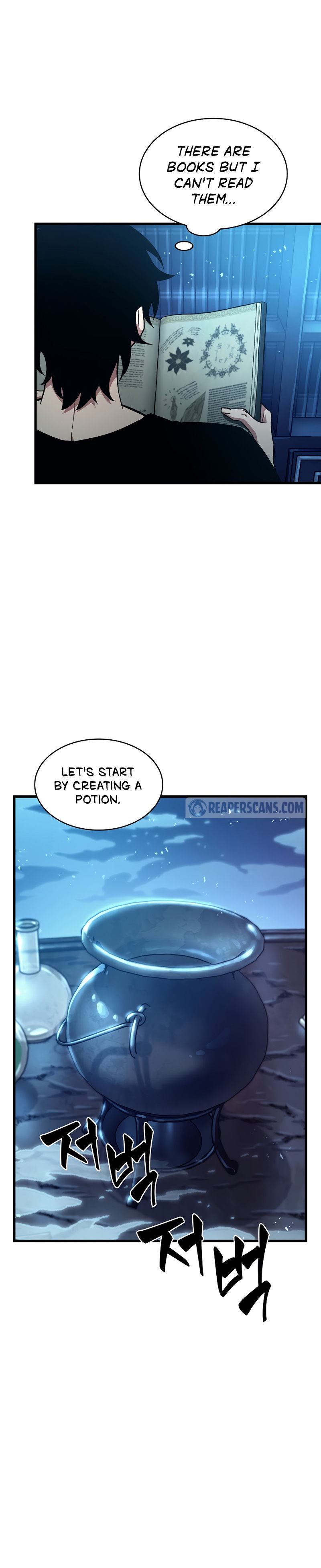 Pick Me Up Chapter 24 - Page 13 in English