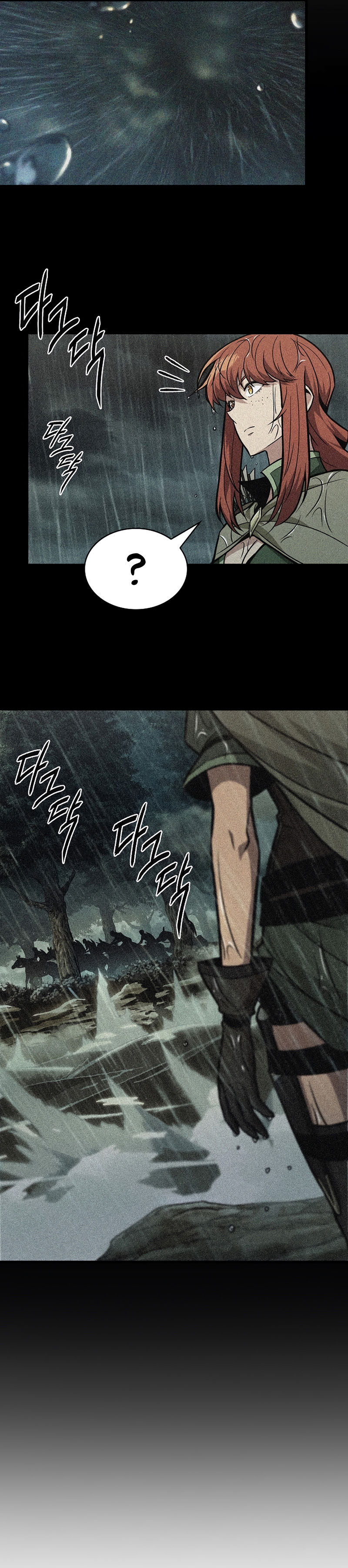 Pick Me Up Chapter 26 - Page 35 in English