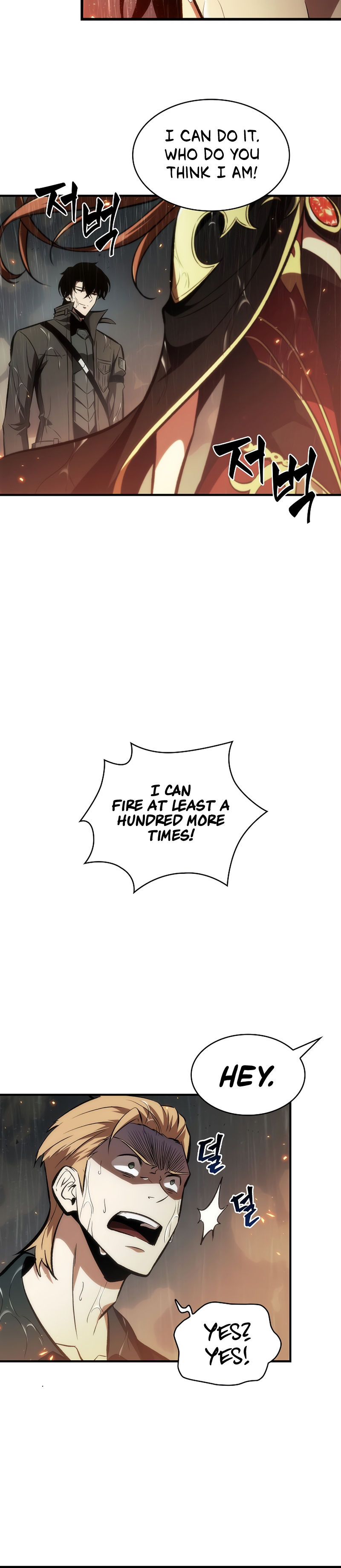 Pick Me Up Chapter 27 - Page 22 in English