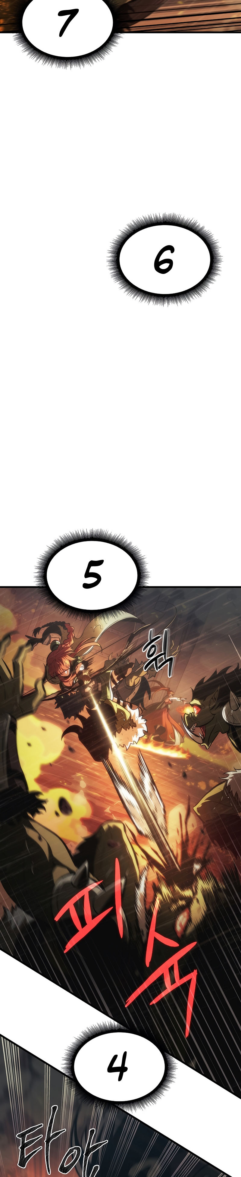 Pick Me Up Chapter 27 - Page 33 in English