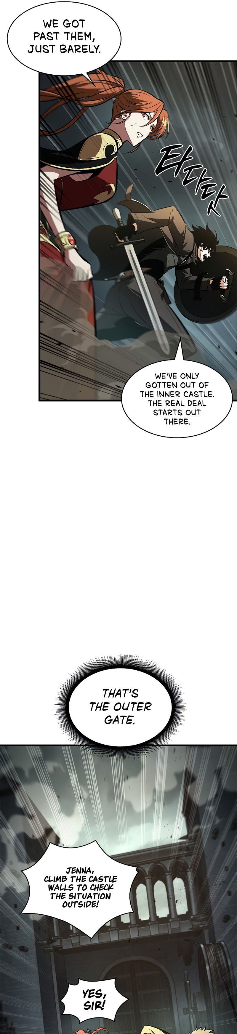 Pick Me Up Chapter 27 - Page 5 in English