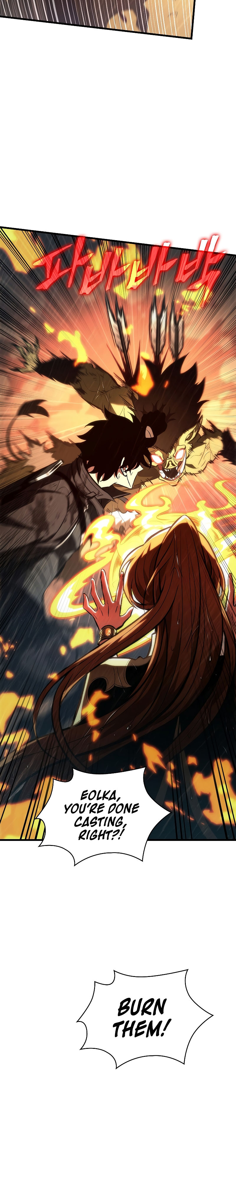 Pick Me Up Chapter 28 - Page 18 in English