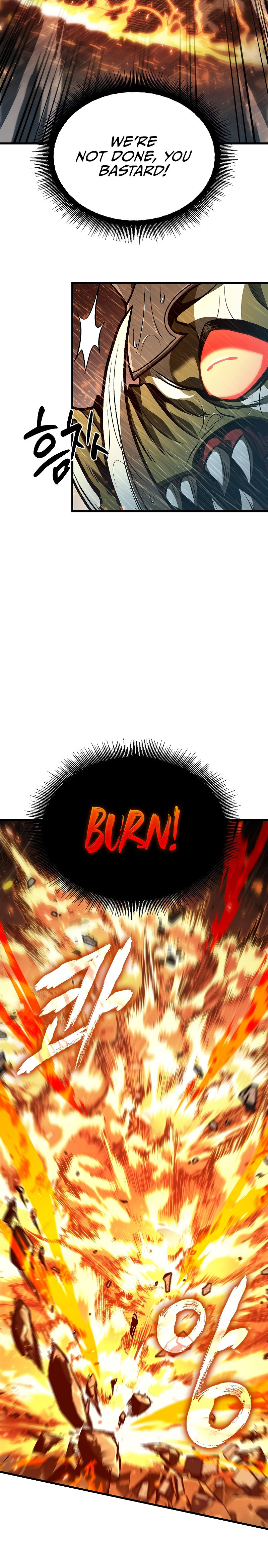 Pick Me Up Chapter 28 - Page 21 in English