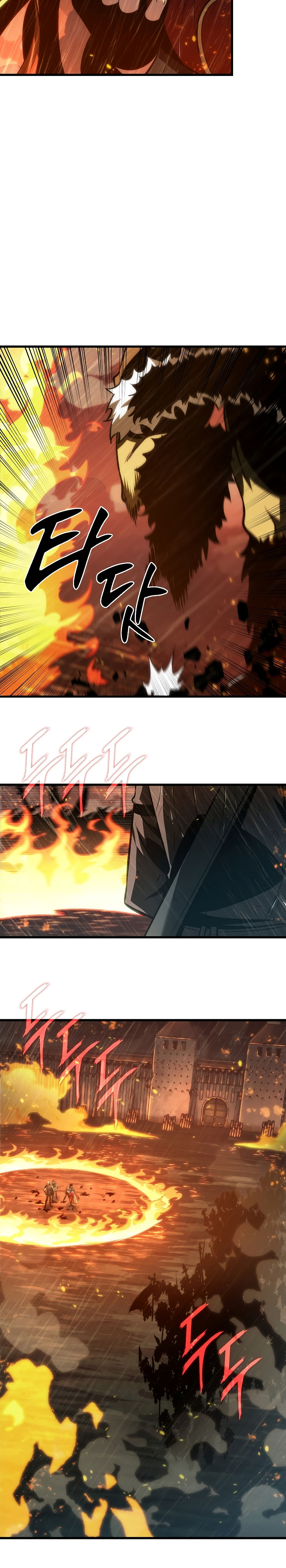 Pick Me Up Chapter 28 - Page 27 in English