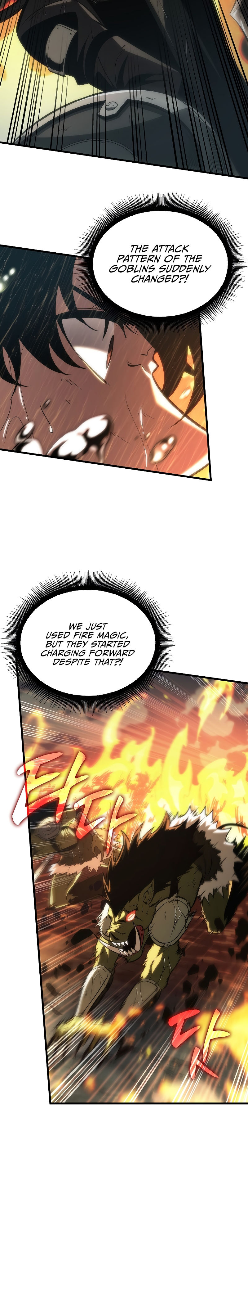 Pick Me Up Chapter 28 - Page 8 in English