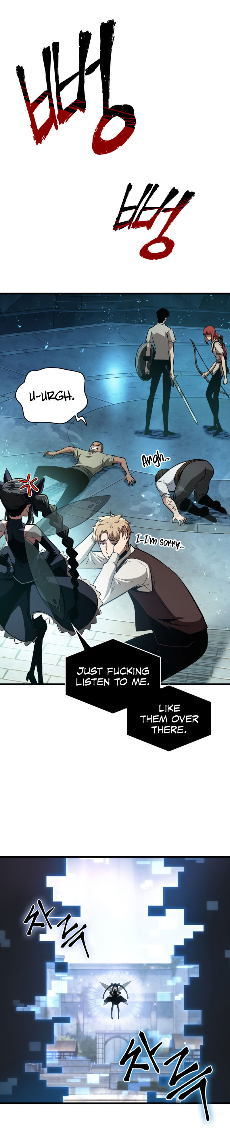 Pick Me Up Chapter 3 - Page 33 in English