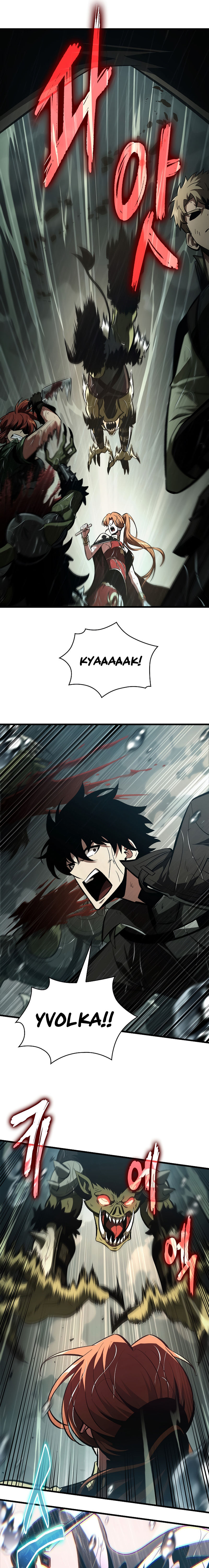 Pick Me Up Chapter 30 - Page 11 in English