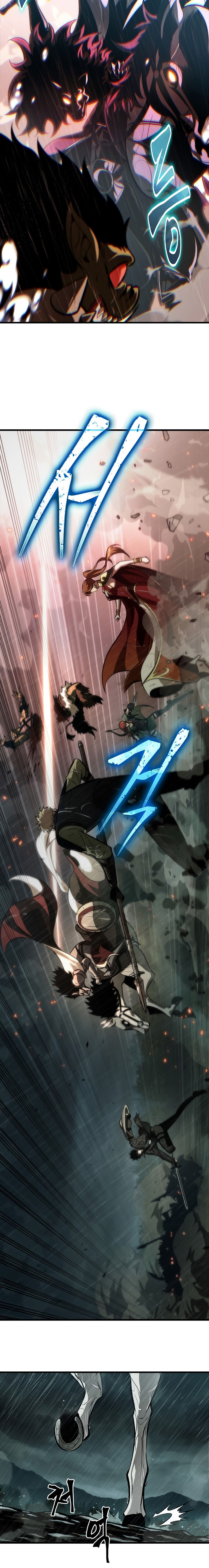 Pick Me Up Chapter 30 - Page 12 in English