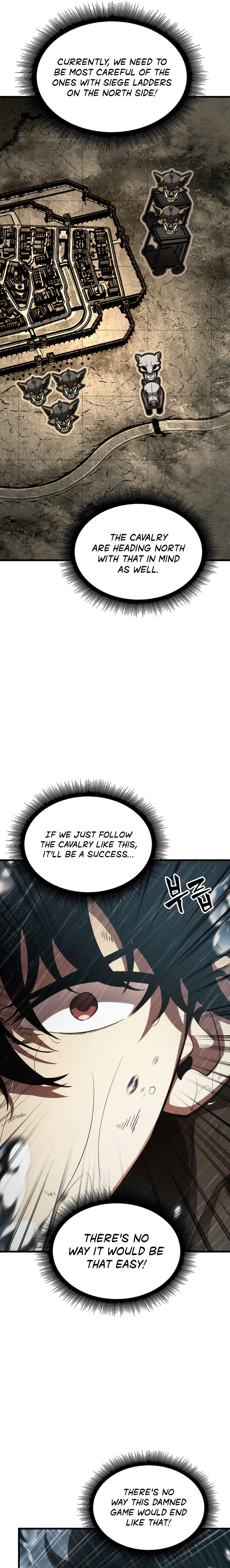 Pick Me Up Chapter 31 - Page 3 in English