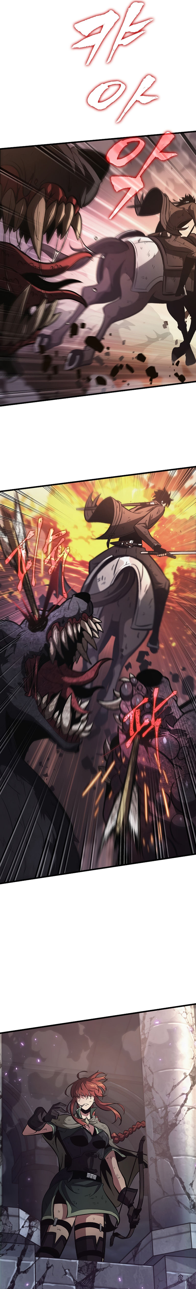Pick Me Up Chapter 32 - Page 23 in English