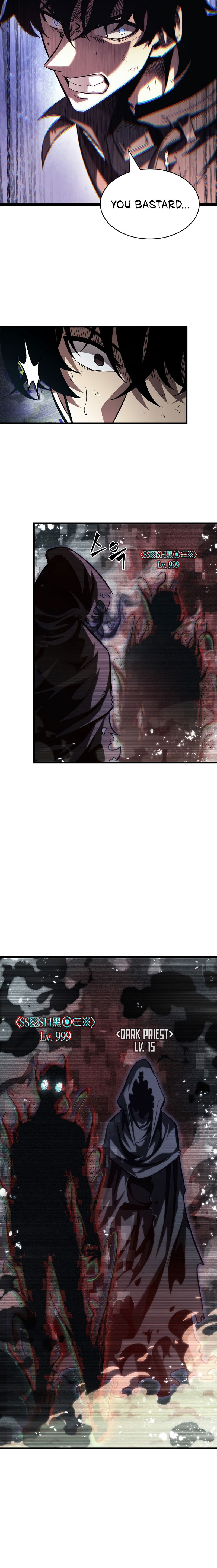 Pick Me Up Chapter 32 - Page 4 in English