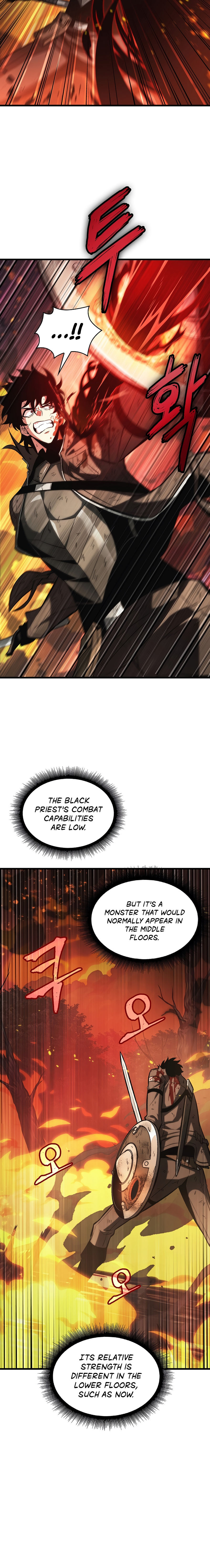 Pick Me Up Chapter 33 - Page 12 in English