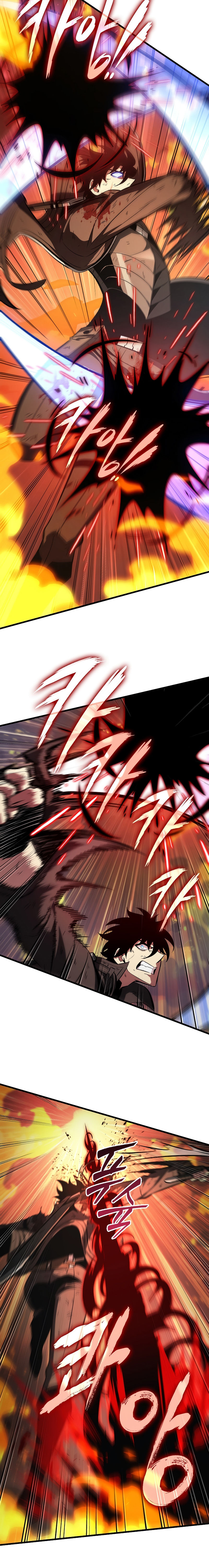 Pick Me Up Chapter 33 - Page 14 in English