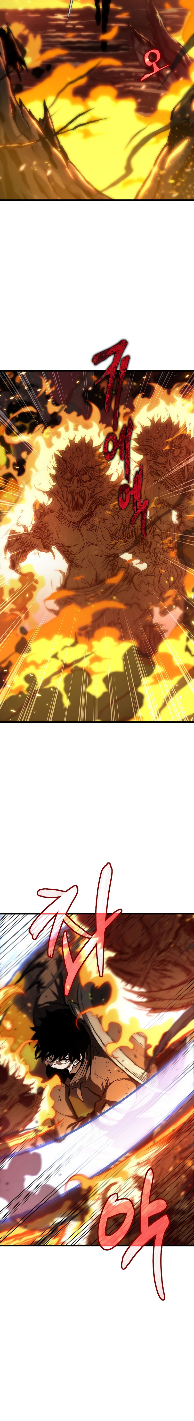 Pick Me Up Chapter 33 - Page 8 in English