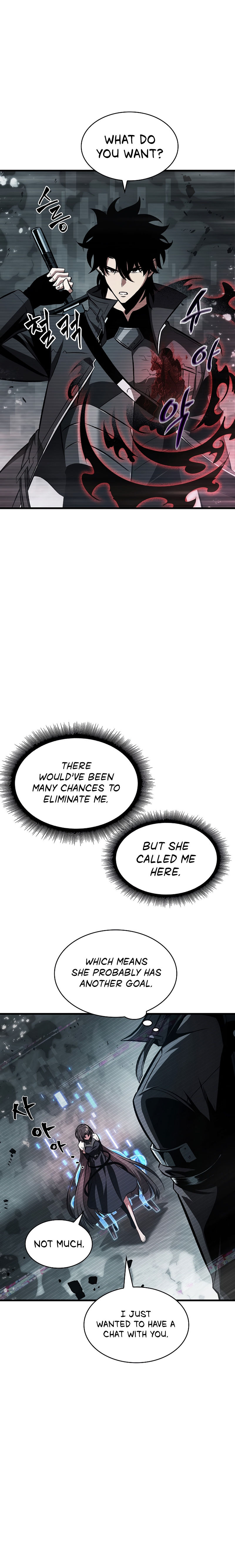 Pick Me Up Chapter 35 - Page 10 in English