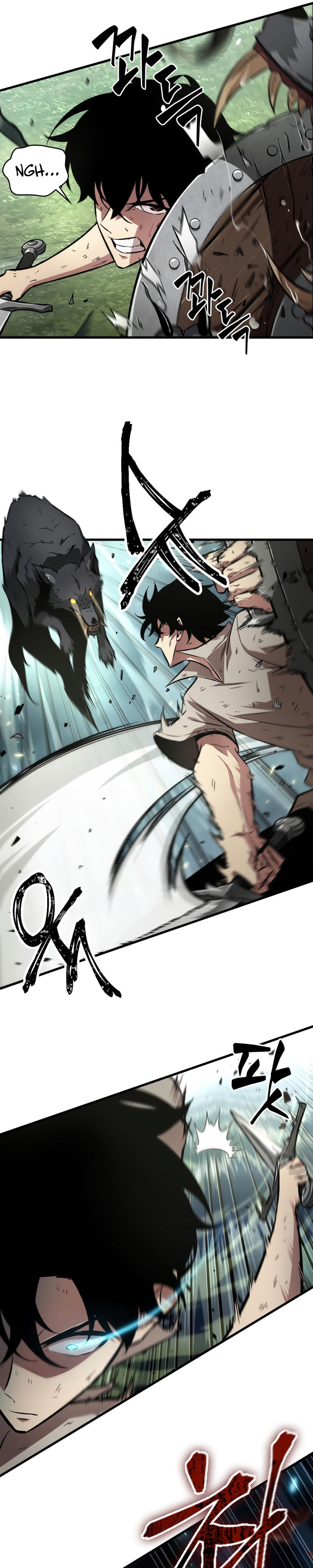 Pick Me Up Chapter 4 - Page 5 in English
