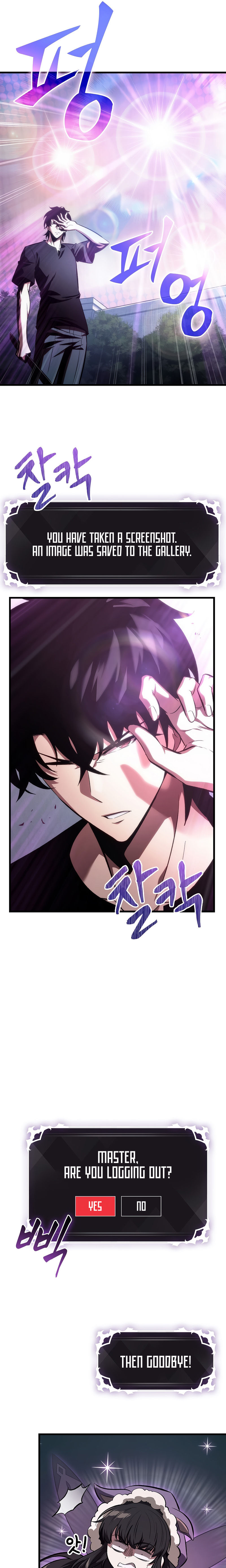 Pick Me Up Chapter 41 - Page 9 in English