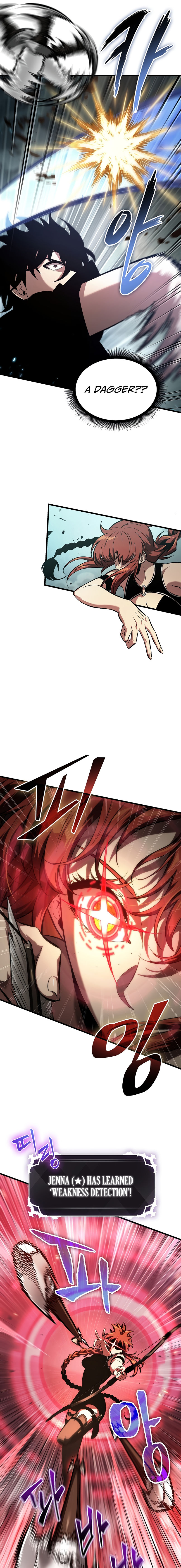 Pick Me Up Chapter 43 - Page 17 in English
