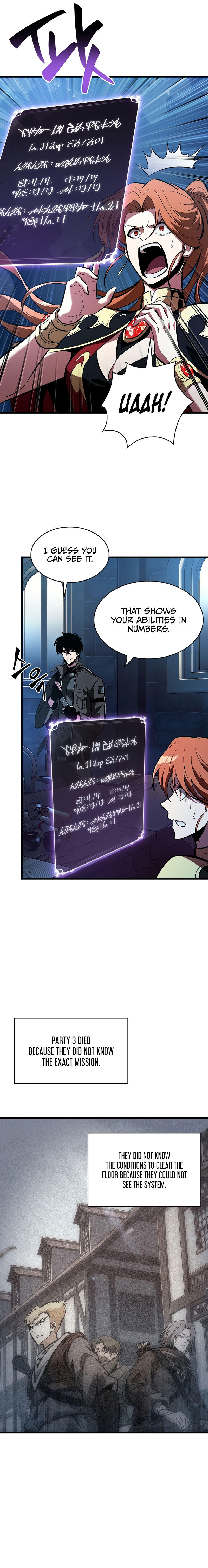 Pick Me Up Chapter 43 - Page 3 in English