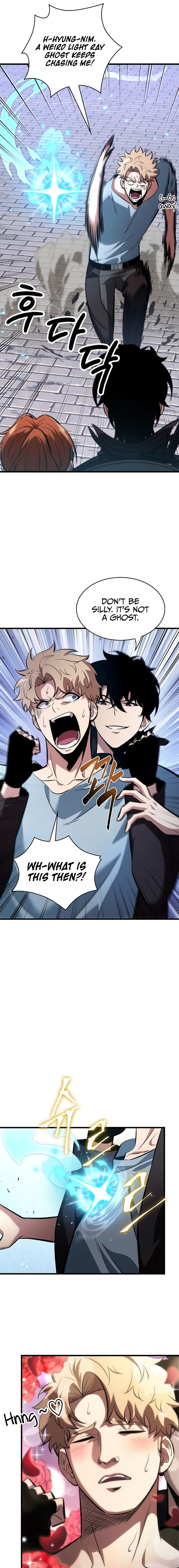 Pick Me Up Chapter 43 - Page 5 in English