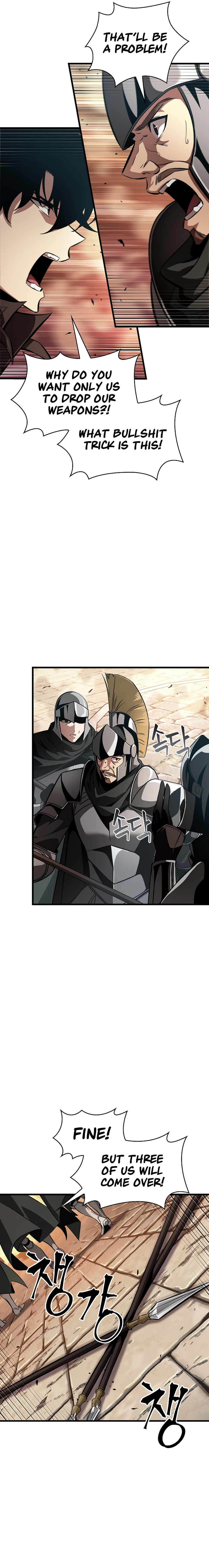 Pick Me Up Chapter 45 - Page 11 in English
