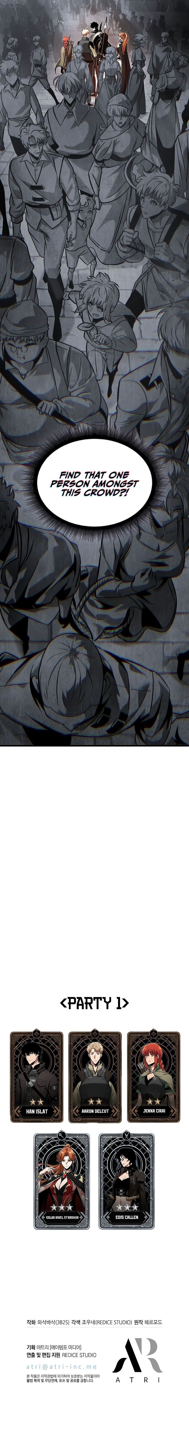 Pick Me Up Chapter 46 - Page 20 in English