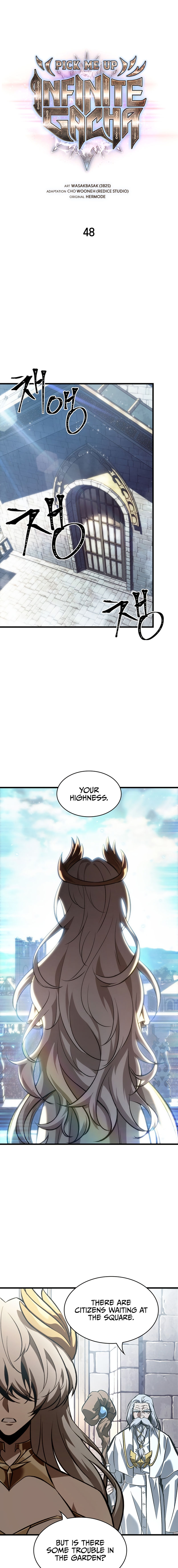 Pick Me Up Chapter 48 - Page 11 in English