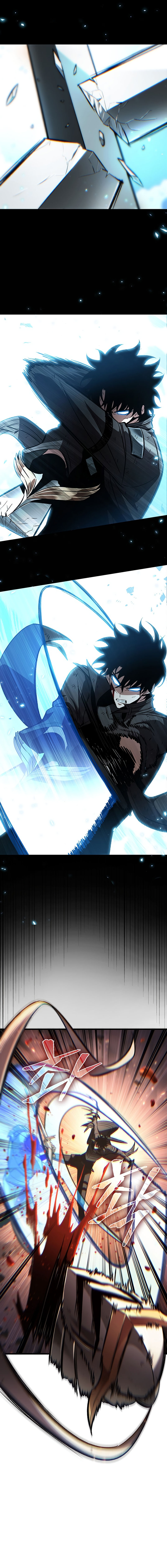 Pick Me Up Chapter 48 - Page 19 in English