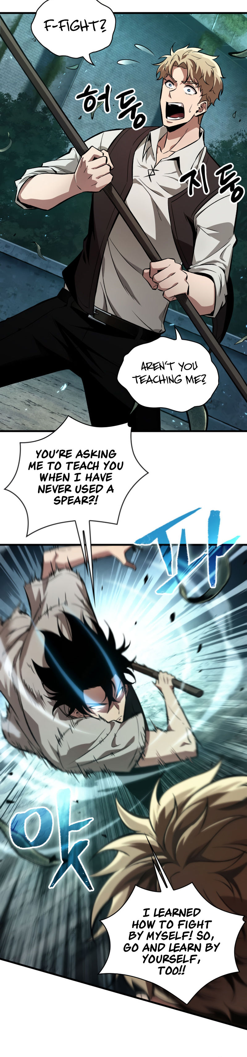 Pick Me Up Chapter 5 - Page 22 in English