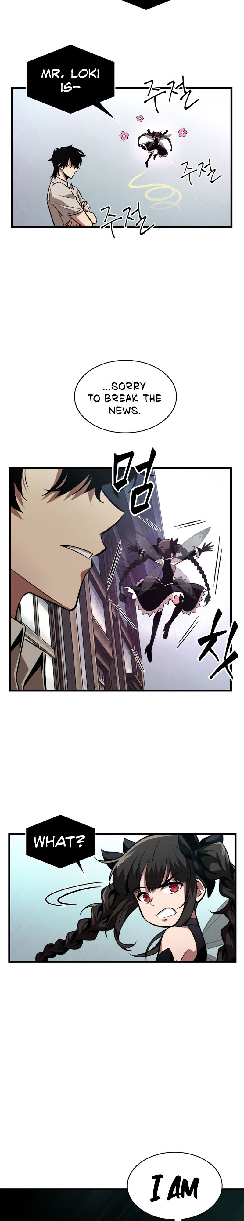 Pick Me Up Chapter 5 - Page 33 in English
