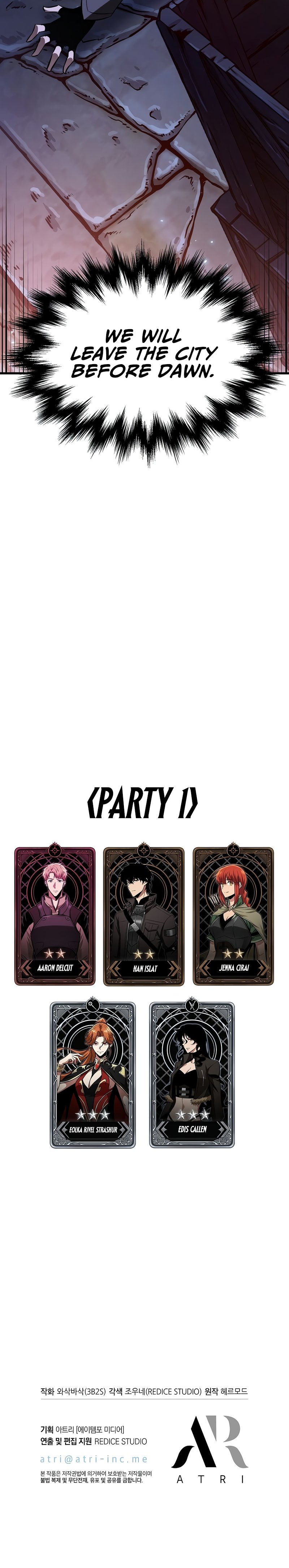 Pick Me Up Chapter 52 - Page 22 in English