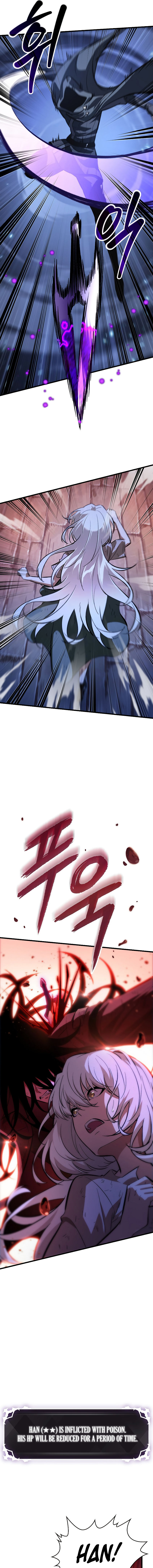Pick Me Up Chapter 53 - Page 17 in English