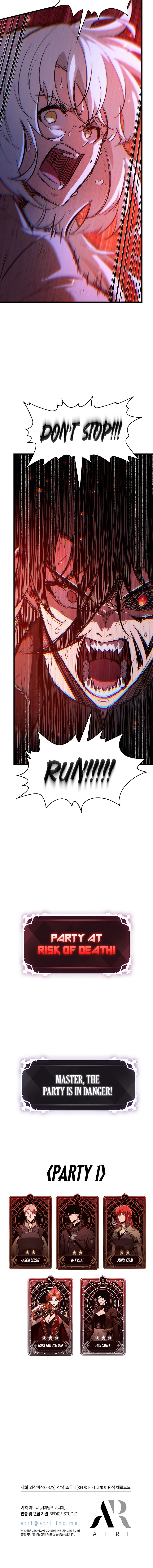 Pick Me Up Chapter 53 - Page 18 in English
