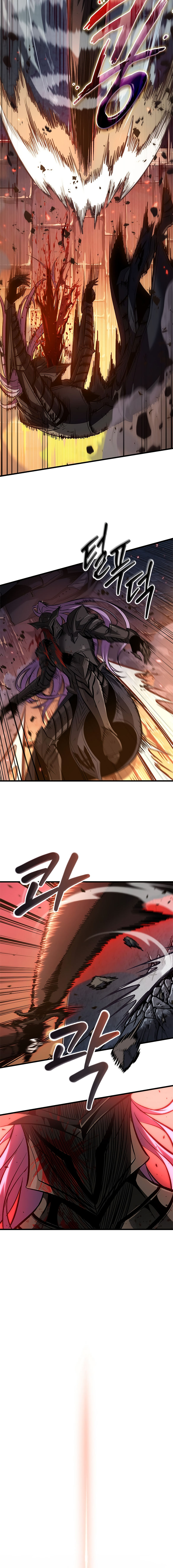 Pick Me Up Chapter 54 - Page 6 in English