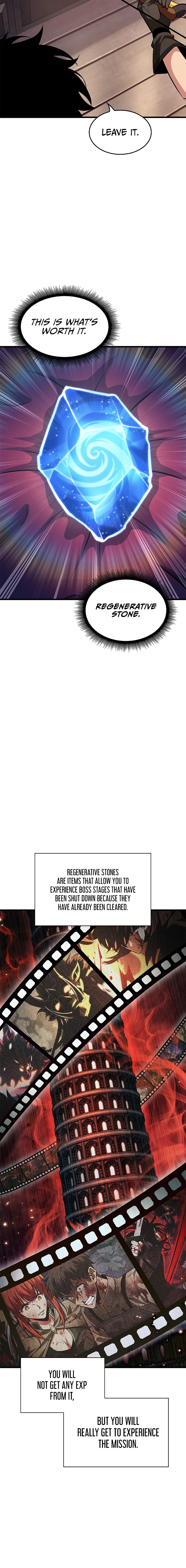 Pick Me Up Chapter 60 - Page 12 in English