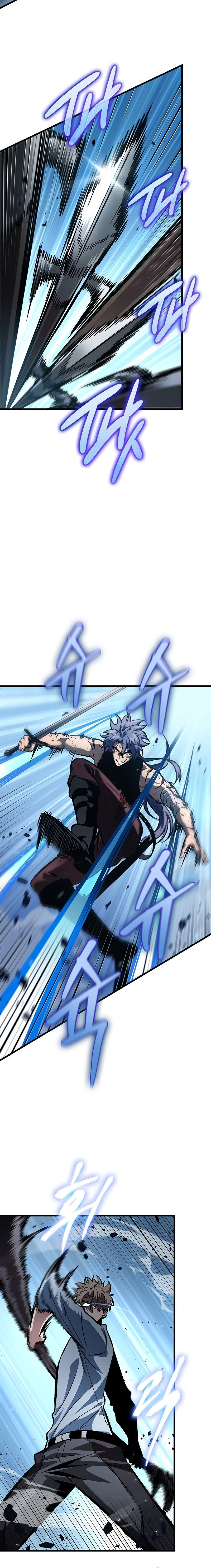 Pick Me Up Chapter 63 - Page 16 in English