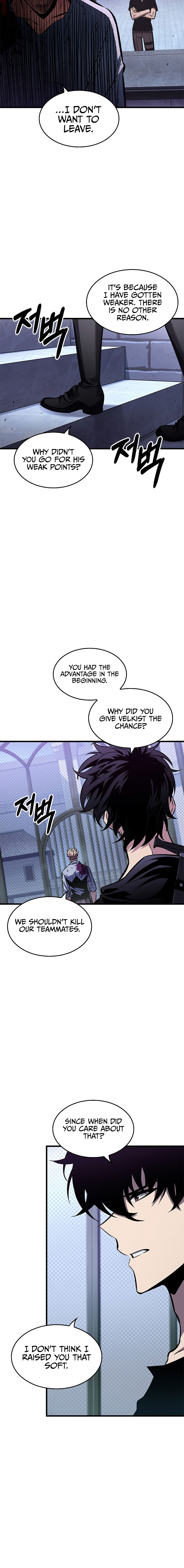 Pick Me Up Chapter 64 - Page 4 in English